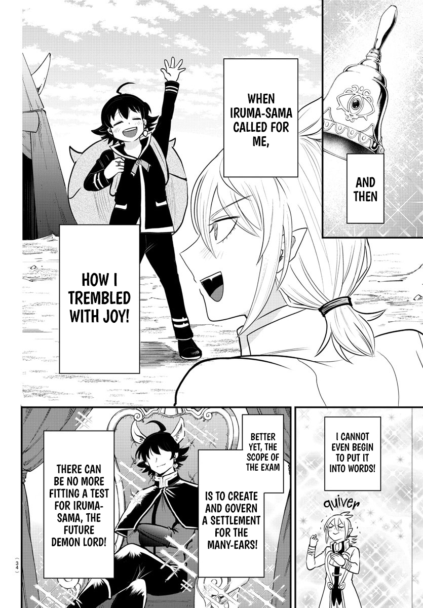Welcome to Demon School! Iruma-kun, Chapter 355 image 02